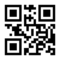 QR-Code zur Seite https://www.isbn.de/9783864956287