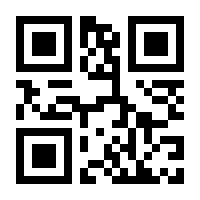 QR-Code zur Seite https://www.isbn.de/9783864956294