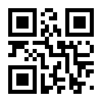 QR-Code zur Seite https://www.isbn.de/9783864956690