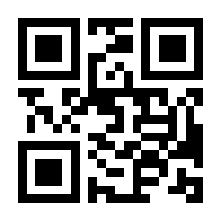 QR-Code zur Seite https://www.isbn.de/9783864960468