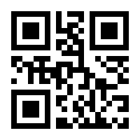 QR-Code zur Seite https://www.isbn.de/9783864963889