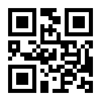 QR-Code zur Seite https://www.isbn.de/9783864965647