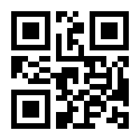 QR-Code zur Seite https://www.isbn.de/9783864966866