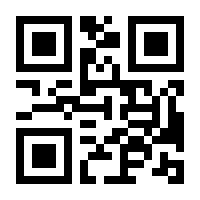 QR-Code zur Seite https://www.isbn.de/9783864966989