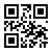 QR-Code zur Seite https://www.isbn.de/9783864970023