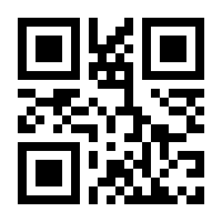 QR-Code zur Seite https://www.isbn.de/9783864970047