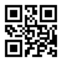 QR-Code zur Seite https://www.isbn.de/9783864970085