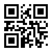 QR-Code zur Seite https://www.isbn.de/9783865020239