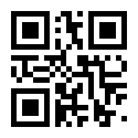 QR-Code zur Seite https://www.isbn.de/9783865021915