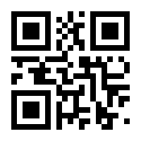 QR-Code zur Seite https://www.isbn.de/9783865022431