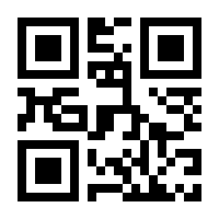 QR-Code zur Seite https://www.isbn.de/9783865023803