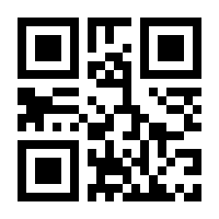 QR-Code zur Buchseite 9783865024879