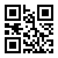 QR-Code zur Seite https://www.isbn.de/9783865025159