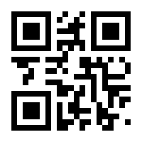 QR-Code zur Seite https://www.isbn.de/9783865030306
