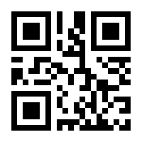 QR-Code zur Seite https://www.isbn.de/9783865052698