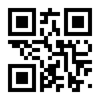 QR-Code zur Seite https://www.isbn.de/9783865057365
