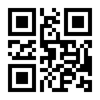 QR-Code zur Seite https://www.isbn.de/9783865067050