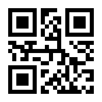 QR-Code zur Seite https://www.isbn.de/9783865069894