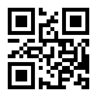 QR-Code zur Seite https://www.isbn.de/9783865069900