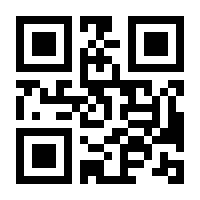 QR-Code zur Seite https://www.isbn.de/9783865095497