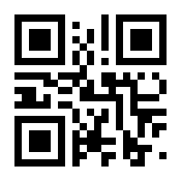 QR-Code zur Seite https://www.isbn.de/9783865120953