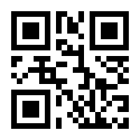QR-Code zur Seite https://www.isbn.de/9783865121011