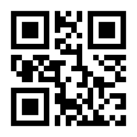 QR-Code zur Seite https://www.isbn.de/9783865121479