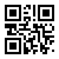 QR-Code zur Seite https://www.isbn.de/9783865121806