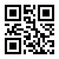 QR-Code zur Buchseite 9783865121943