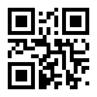 QR-Code zur Seite https://www.isbn.de/9783865151247