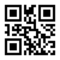 QR-Code zur Seite https://www.isbn.de/9783865152886