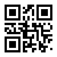 QR-Code zur Buchseite 9783865155047