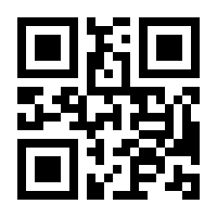 QR-Code zur Seite https://www.isbn.de/9783865162519