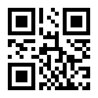 QR-Code zur Seite https://www.isbn.de/9783865167750