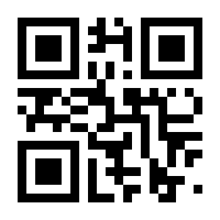 QR-Code zur Seite https://www.isbn.de/9783865167767