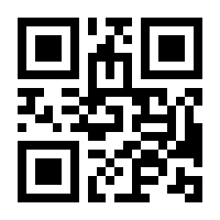 QR-Code zur Seite https://www.isbn.de/9783865170712