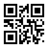QR-Code zur Seite https://www.isbn.de/9783865170781