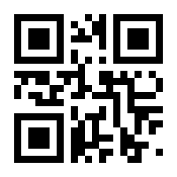 QR-Code zur Seite https://www.isbn.de/9783865172105