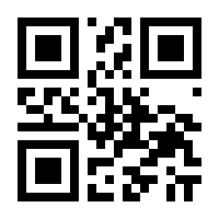 QR-Code zur Seite https://www.isbn.de/9783865202277