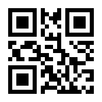 QR-Code zur Seite https://www.isbn.de/9783865210234