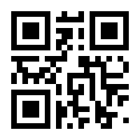 QR-Code zur Seite https://www.isbn.de/9783865210388