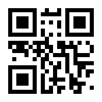 QR-Code zur Seite https://www.isbn.de/9783865210395