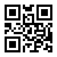 QR-Code zur Seite https://www.isbn.de/9783865212405