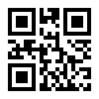 QR-Code zur Seite https://www.isbn.de/9783865213860