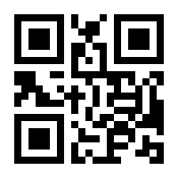 QR-Code zur Seite https://www.isbn.de/9783865214829