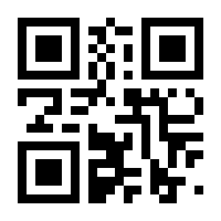 QR-Code zur Seite https://www.isbn.de/9783865217073