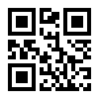 QR-Code zur Seite https://www.isbn.de/9783865217080