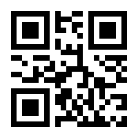 QR-Code zur Seite https://www.isbn.de/9783865223180
