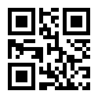 QR-Code zur Seite https://www.isbn.de/9783865223197