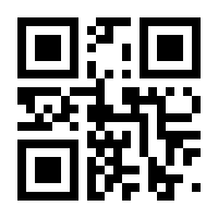 QR-Code zur Seite https://www.isbn.de/9783865224415